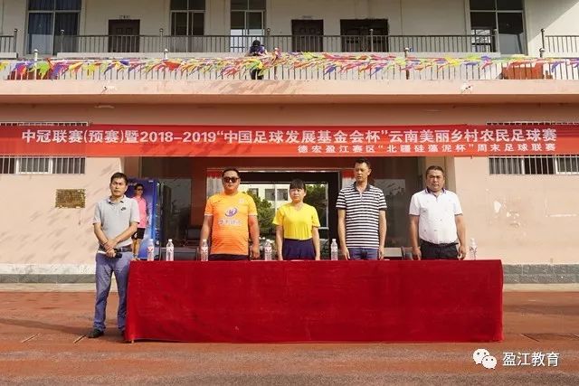 国足0:0泰国，刘建宏怒批:这不是友谊赛，是“比烂”大赛