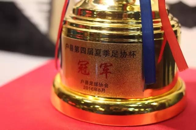 郭涵煜组合获得温网女双冠军